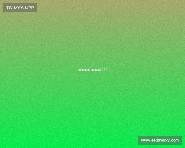 世乒赛赛事时间表;世乒赛时间表2022