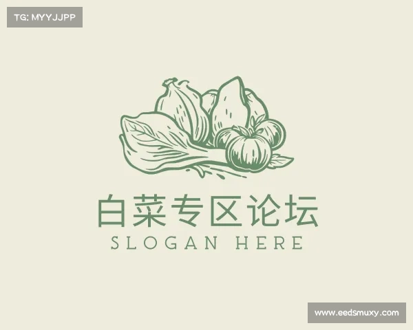 认识白菜专区论坛